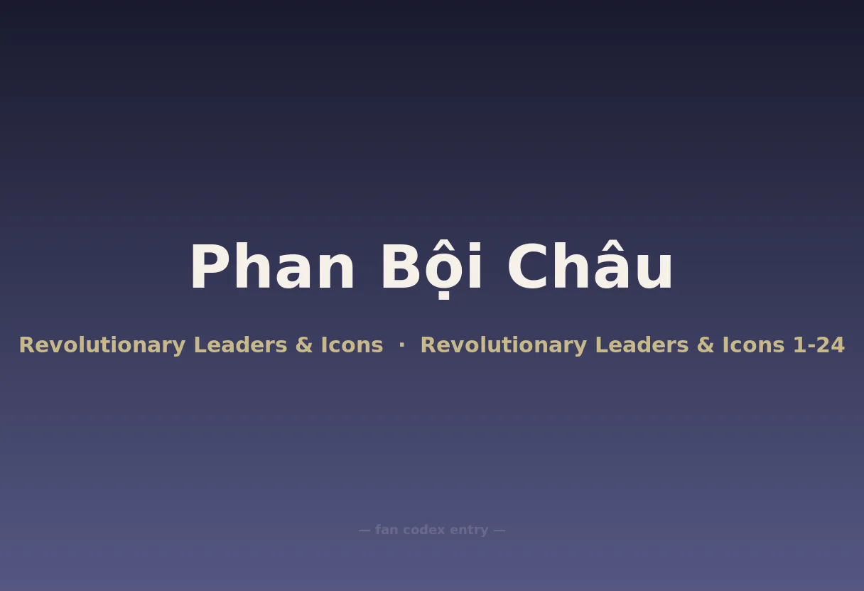 Phan Bội Châu