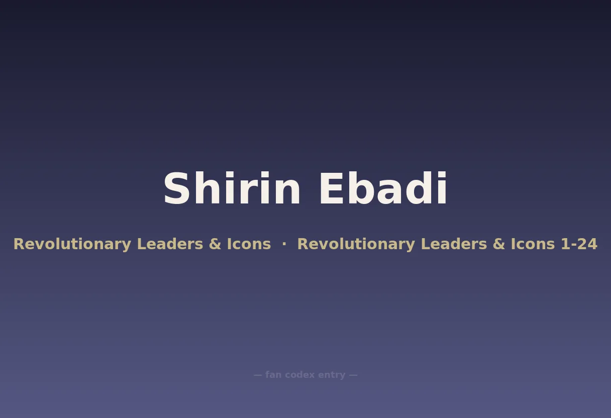 Shirin Ebadi