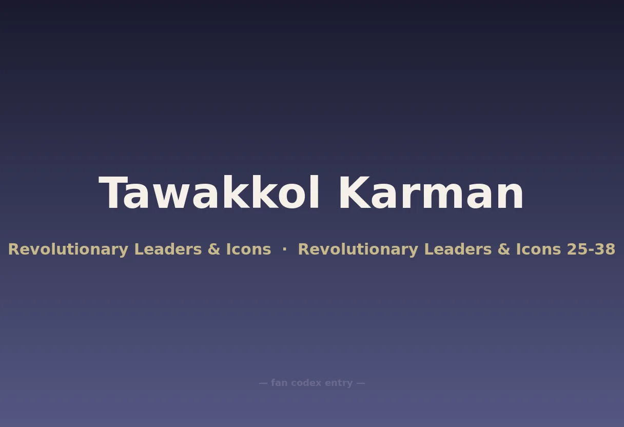 Tawakkol Karman